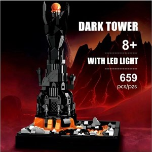 لگو برج تاریکی (باراد دور) ارباب حلقه‌ ها 659 قطعه کد DJ070_اسباب بازی لگو