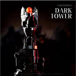 لگو برج تاریکی (باراد دور) ارباب حلقه‌ ها 659 قطعه کد DJ070_اسباب بازی لگو