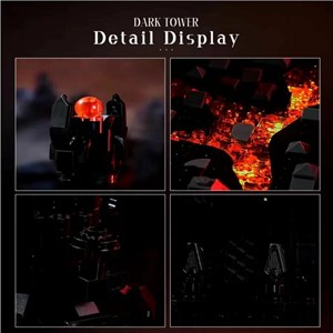 لگو برج تاریکی (باراد دور) ارباب حلقه‌ ها 659 قطعه کد DJ070_اسباب بازی لگو