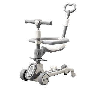 اسکوتر سایبان و حفاظ دار چند کاره رنگ طوسی_اسکوتر