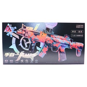 تفنگ اسباب بازی شارژی تیر ژله ای دو حالته مدل 222 MP5_اسباب بازی تفنگ