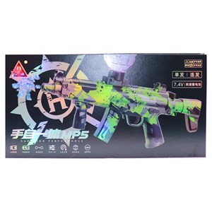 تفنگ اسباب بازی شارژی تیر ژله ای دو حالته مدل 222 MP5_اسباب بازی تفنگ