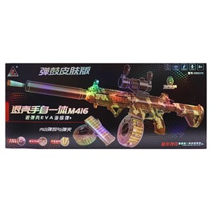 تفنگ اسباب بازی شارژی پوکه پران تیر اسفنجی دو حالته مدل M416 037_اسباب بازی تفنگ