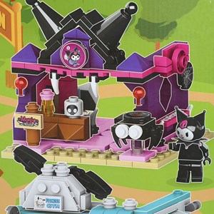 لگو شهر بازی 902 قطعه کرومی، پارک تفریحی سانریو 4 در 1 مدل 11201_اسباب بازی لگو