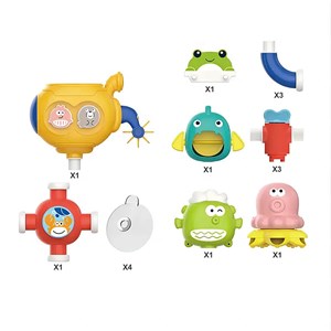 اسباب‌ بازی حمام آبشار هانگر طرح دریا مدل 8070 Huanger_اسباب بازی نوزادی