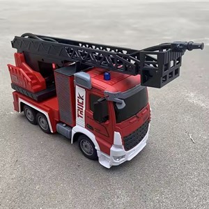 ماشین کنترلی شارژی آتش نشانی آب پاش مدل HJ8002_اسباب بازی ماشین کنترلی