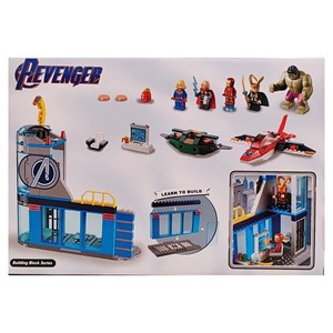 لگو مارول پایگاه انتقام جویان 247 قطعه مدل Avengers 11560_اسباب بازی لگو