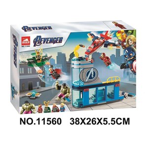 لگو مارول پایگاه انتقام جویان 247 قطعه مدل Avengers 11560_اسباب بازی لگو