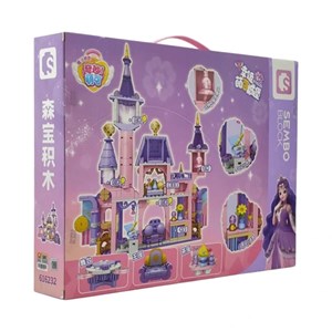 لگو دیزنی قلعه جادویی 572 قطعه مدل SEMBO 616232_اسباب بازی لگو
