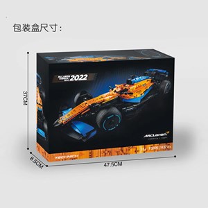 لگو تکنیک ماشین مسابقه ای مک لارن 1432 قطعه مدل Technic P9926_اسباب بازی لگو