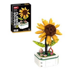 لگو گلدان گل آفتابگردان مدل 19069