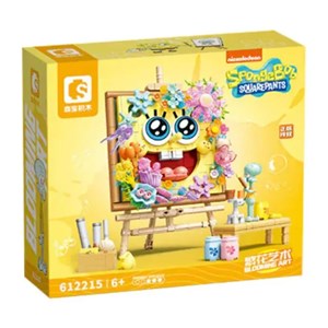 لگو تابلو باب اسفنجی مدل 612215