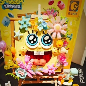 لگو تابلو باب اسفنجی مدل 612215