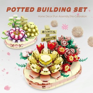 لگو گل ساکولنت بونسای مدل A527