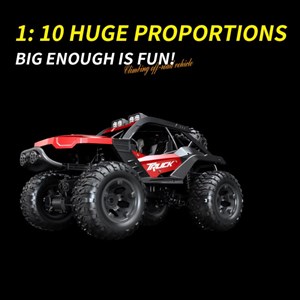 ماشین کنترلی مدل 506 قرمز