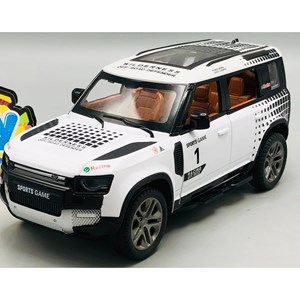 ماشین کنترلی فلزی دودزا مدل 3810 سفید