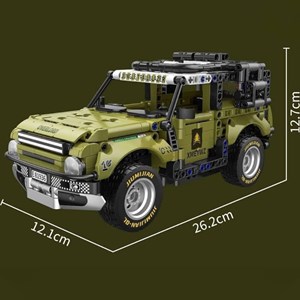 لگو ماشین کنترلی لندرور مدل GZ6235
