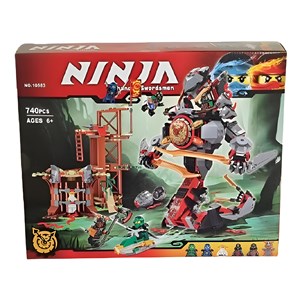 لگو مار غول پیکر نینجا مدل 10583