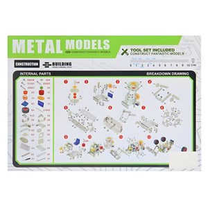 ماشین ساختنی فلزی بولدوزر مدل 3111