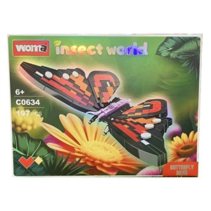 لگو پروانه مدل CO634