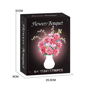 لگو دسته گل کوکب مدل 11341