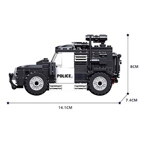 لگو ماشین ضد شورش مدل 20041