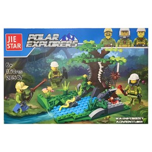 لگو جنگلبان مدل 20547