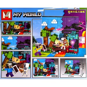 لگو ماینکرافت حمله اژدها مدل 1383