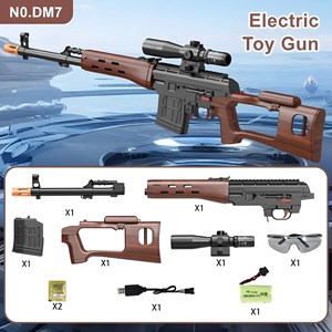 تفنگ تیر ژله ای DM7