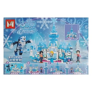 لگو فروزن قصر برفی مدل 1550D