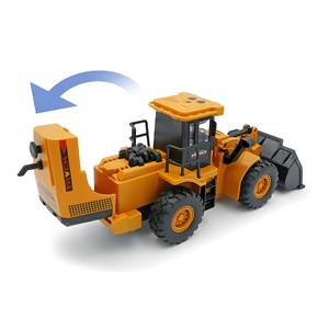 ماشین اسباب بازی تراکتور با بیل و تریلر باری