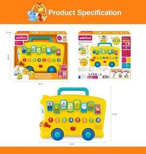 اتوبوس حیوانات وین فان Winfun مدل 000676