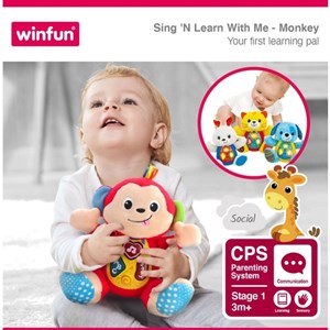 عروسک پولیشی میمون وین فان Winfun مدل 000275