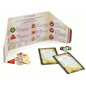 بازی فکری نبرد برای روکوگان BATTLE FOR ROKUGAN