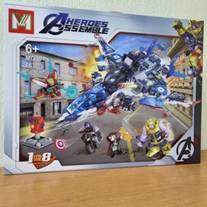 اسباب بازی لگو مارول جت اونجرز 667 تکه به همراه 5 اکشن فیگور مدل Avenger Superhero MG301_اسباب بازی لگو