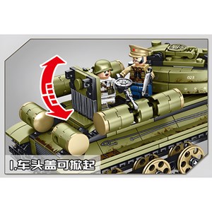 لگو تانک شوروی T-34 مدل 207141